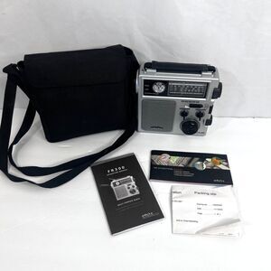 HandCrank ETON FR300 Multi-Purpose AM/FM/TV-VHF Radio NOAA Weather Emergency